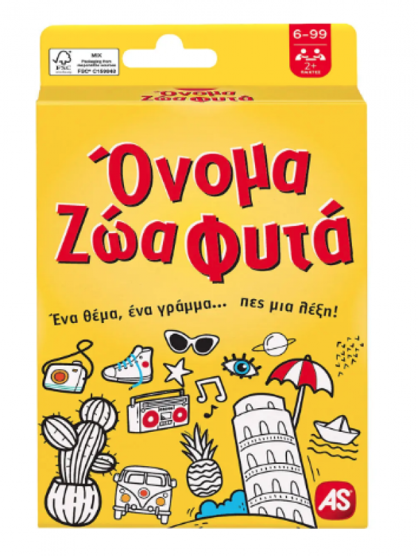 ΠΑΙΧΝΙΔΙΑ ΜΕ ΚΑΡΤΕΣ: ΟΝΟΜΑ ΖΩΑ ΦΥΤΑ 