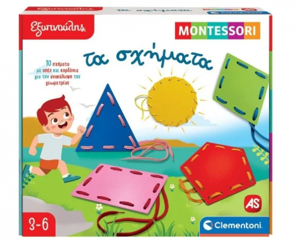 ΕΞΥΠΝΟΥΛΗΣ ΜΟΝΤΕΣΣΟΡΙ ΤΑ ΣΧΗΜΑΤΑ (ΙΤΑΛΙΑ)