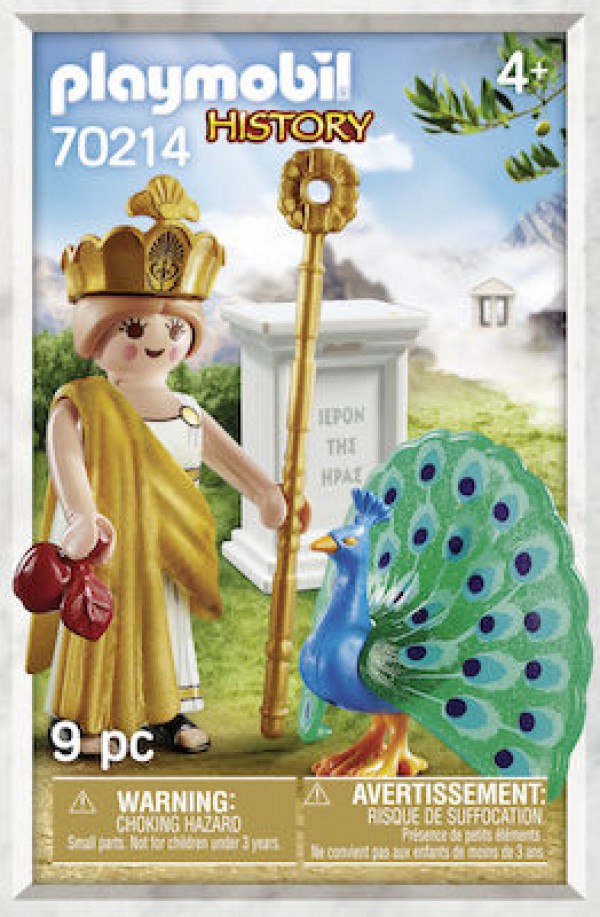 PLAYMOBIL- ΘΕΑ ΗΡΑ